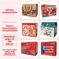 Boîte cadeau d'entreprise haut de gamme, portable, imperméable, en papier mat laminé, avec estampage à chaud doré, gaufrage et doublure en éponge
