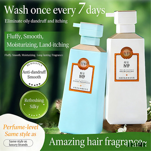 Shampooing anti-pelliculaire <span class=keywords><strong>et</strong></span> régulateur de sébum True Me, sans silicone, végétalien, parfumé à l'huile d'arbre à thé <span class=keywords><strong>et</strong></span> aux extraits floraux, soulagement des démangeaisons, fabrication OEM - Product Image 1