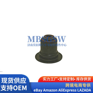 Joints de tiges de soupapes d'admission et d'échappement 22224 25000 pour moteurs Hyundai Kia, neufs, conformes aux normes OEM - Product Image 4