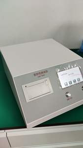 ASTM D3078 Cillin-Flaschen <span class=keywords><strong>tester</strong></span> Kunststoff-Versiegelung maschine Vakuum-Leckte ster - Product Image 3