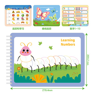 Cahier d'activités d'écriture manuscrite pour enfants de 40 pages, papier offset, réutilisable, cahier d'apprentissage précoce pour la pratique de l'alphabet - Product Image 5