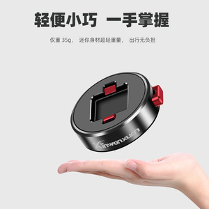 อะแดปเตอร์ยึดกล้องแบบ Cold Shoe Mount ยี่ห้อ Xinwenxuan ทำจากอลูมิเนียมอัลลอยด์ สำหรับอุปกรณ์เสริมวิดีโอริก - Product Image 3