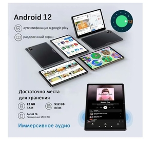 2024 Factory Cheap OEM Android <strong>Tablet</strong> 10inch <strong>Tablet</strong> with Sim Card 4g 512GB Wifi case <strong>Keyboard</strong> Business <strong>Tablet</strong> <strong>for</strong> Entertainment - Product Image 6