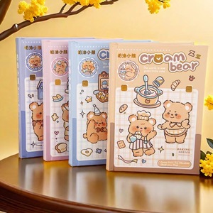ชุดกล่องของขวัญสมุดโน้ตการ์ตูนคุณภาพสูง, เครื่องเขียนสำหรับนักเรียนประถม, ของขวัญวันเด็ก 1 มิถุนายน - Product Image 2
