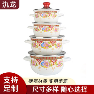 Jilong Enamel Soup <b>Pots</b> With Lids 1.1L-2L <b>Large</b> Capacity Double Handle For Cooking Stewing Boiling Water Household Use - Product Image 1