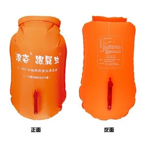 ถุงลอยน้ำ Langzi Follower Drift Bag 20L แบบเป่าลม สำหรับว่ายน้ำ ใช้ได้ทั้งชายและหญิง สำหรับกิจกรรมกลางแจ้ง - Product Image 5