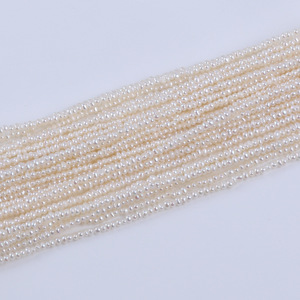 Cuentas Sueltas de Perlas de Agua Dulce Barrocas, Blancas, de 17-19 mm, Hechas a Mano, para Bisutería - Product Image 3