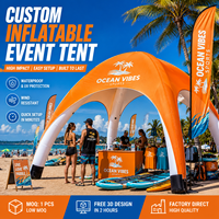 Tente gonflable pour événements CATC avec logo personnalisé, imperméable, coupe-vent, 3x3, auvent arqué, installation facile pour paddleboard, sports nautiques, plage