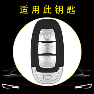 Huanyue ผลิตที่หุ้มกุญแจรถยนต์เหมาะสำหรับ EHS3 Hongqi EQM5 H7 LS7 HQ9และ H9รุ่นมีสีดำ - Product Image 3
