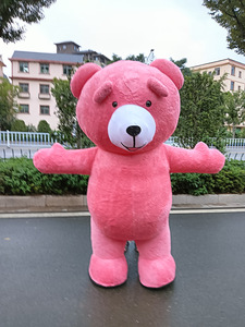 Mashable beruang harimau Husky kelinci kostum tiup <span class=keywords><strong>Panda</strong></span> raksasa beruang stroberi berbulu Monster maskot Promosi Polyfoam - Product Image 6