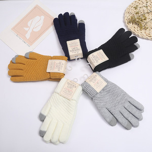 Gants d'écran tactile d'hiver pour femmes Gants en tricot doublés de polaire chaude Manchette élastique Gants de textos d'hiver - Product Image 3