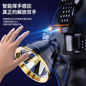 led - Product Image 1