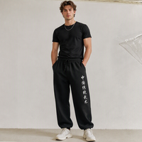 Pantalon d'arts martiaux traditionnel chinois Kung Fu Huawu personnalisé, confortable pour l'exercice et l'entraînement