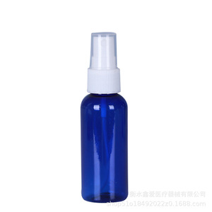 Pet Blue Spray <b>Bottles</b> 30Ml Fine <b>Mist</b> Cosmetic Perfume Decanting Travel Size Light Proof Packaging - Product Image 5