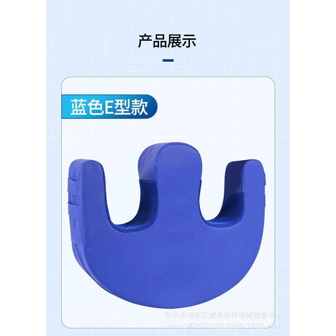 Aide au tournage en cuir vert, épaisseur 13 cm