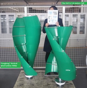เครื่องกำเนิดไฟฟ้าพลังงานลมแบบแม่เหล็ก Vertical Wind FT-300W 12v24v VAWT FT-300SV Vertical Wind FT-300SV - Product Image 3