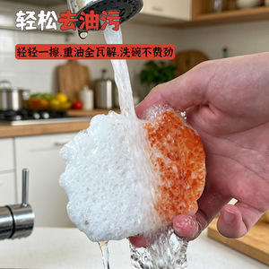 Paño de cocina de pulpa de madera y algodón con diseño de animales, esponja de limpieza para ollas y sartenes - Product Image 3