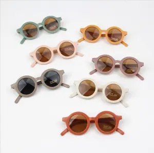 2024New Children's Round Frame Sunglasses Cool Cute Lightweight PC Cute Small Face Boys Girls Sunglasses