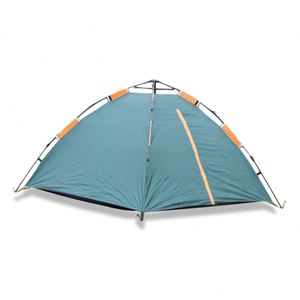 Carpa de Camping Portátil, Diseño Plegable Totalmente Automático, Resistente al Sol y la Lluvia, Tela Oxford 210D, para Salidas Familiares, Parques y Actividades al Aire Libre - Product Image 3