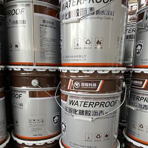 Revêtement d'étanchéité en asphalte non durcissant - Qualité industrielle, écologique, résistant aux UV, pour étanchéité extérieure des sous-sols et entrepôts - Product Image 5
