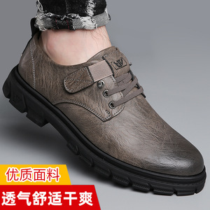 Zapatos Casuales de Cuero para Hombre, con Tacón Bajo y Detalle de Costuras, Estilo para Caminar, Uso Diario - Product Image 2