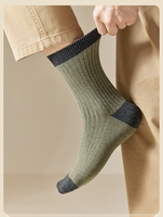 Chaussettes ras du cou en pur coton de haute qualité pour hommes, chaussettes athlétiques respirantes avec logo personnalisé, antidérapantes, couleurs unies, bas du corps