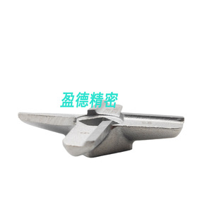 Lame de hachoir à viande en acier inoxydable Evsc E1589 de qualité alimentaire pour hacher - Product Image 5