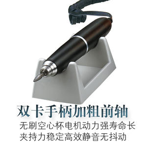 Máquina electrónica sin escobillas de doble tarjeta para tallado de jade, máquina pulidora, máquina para abrir ventanas, tallado de ágata y jadeíta - Product Image 4