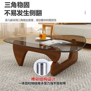 Tempered Glass Coffee <b>Table</b> Solid Wood Top Modern Minimalist Design Living Room Furniture - Product Image 3