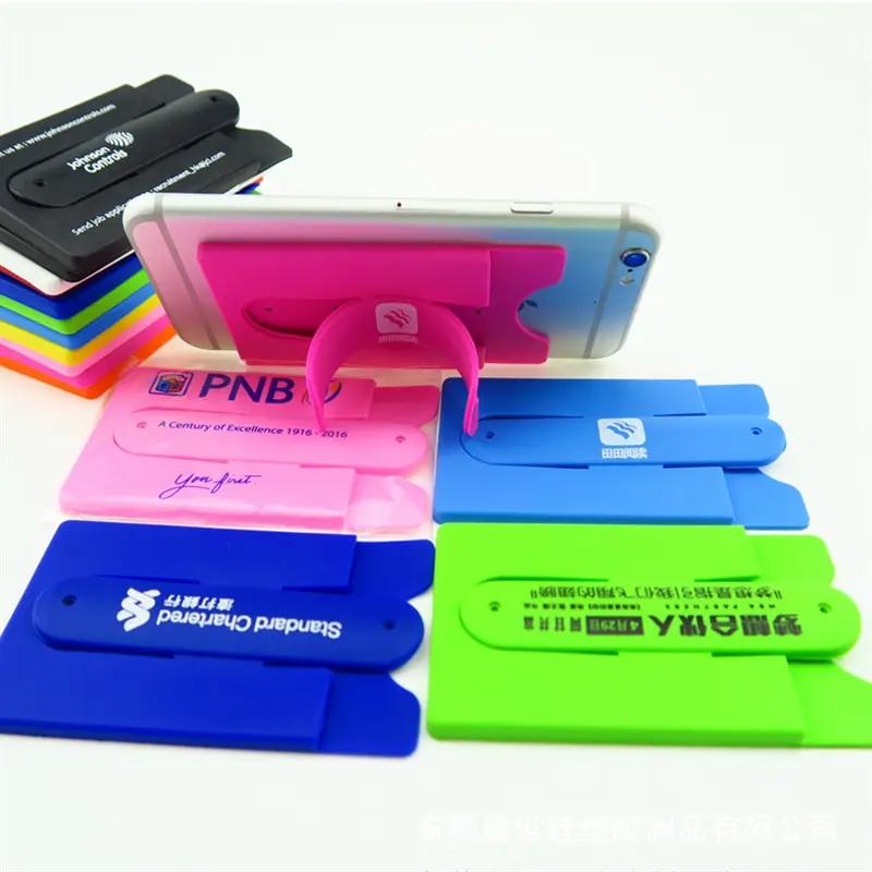 Wholesale Silicone phone support custom logo rubber phone wallet card holder with stand