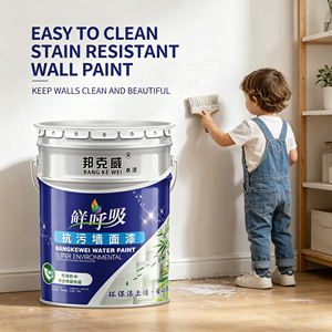 Pintura de Látex para Paredes Interiores Comerciales, Alta Cobertura, Fácil Aplicación, Económica, Pintura Especializada para Paredes - Product Image 1