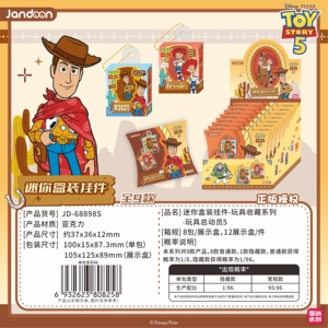 12 Scatole di Giocattoli Jandoon Toy Story 5, <span class=keywords><strong>Serie</strong></span> Collezione Mini Ciondoli in Scatola, Blind Box da Collezione per Regali - Product Image 6