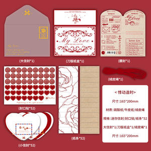 Kit de bricolage Mini Lettre <span class=keywords><strong>d</strong></span>'amour 1 paquet, série 52e fois que je t'aime, enveloppe, matériaux de collage pour confession - Product Image 6