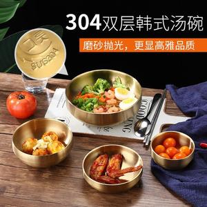 Stainless Steel Rice Bowl Double Walled 304 Household Soup Bowl For Hotel Food Adult Use - Product Image 5