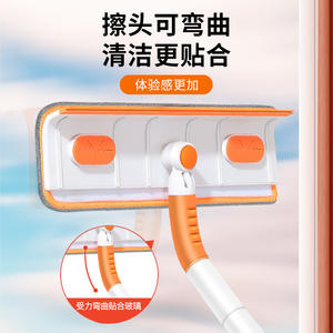 Limpiacristales telescópico todo en uno, doble cara, para limpieza de vidrios, herramienta manual de plástico ecológica - Product Image 1