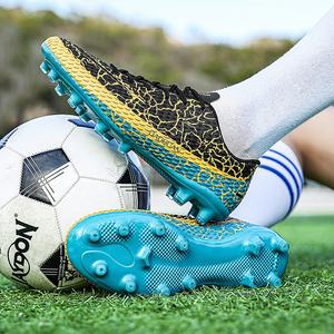 Nouveauté chaussures d'entraînement <span class=keywords><strong>de</strong></span> football pour garçons ongles longs cassés en plein air pour enfants grande <span class=keywords><strong>taille</strong></span> livraison directe d'usine - Product Image 4