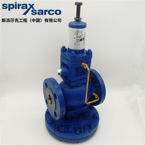 วาล์วลดแรงดัน Spirax Sarco DP27 DN32 PN16 25 บาร์ สำหรับระบบไอน้ำ G - Product Image 4
