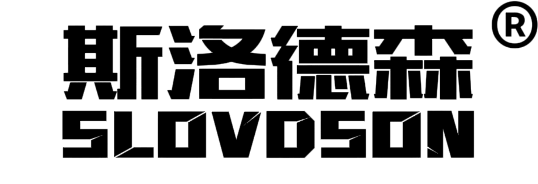 Jiangxi Slovdson Intelligent Equipment Co., Ltd. logo