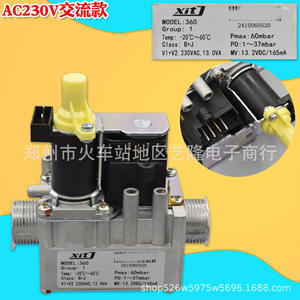 Válvula Proporcional de Gas Xit Modelo 360 230V AC DC 13.0VA para Piezas de Calefacción de Calderas de Pared - Product Image 1