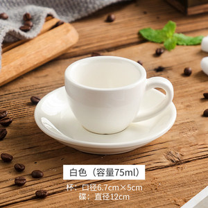 Ceramica italiana e porcellana Cappuccino <span class=keywords><strong>caffè</strong></span> Espresso tazza piattino smaltato spessa parete tazza Latte disponibile in varie <span class=keywords><strong>dimensioni</strong></span> - Product Image 6