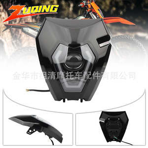 Faro Delantero LED para Motocicleta Zuqing KTM EXC250 450, Luz Delantera de Plástico de 35W, Lámpara de Conducción Nocturna - Product Image 5