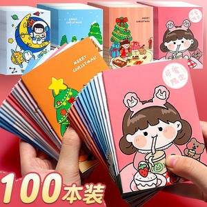 Cute Japanese Korean Style A7 <b>Notebook</b> <b>Mini</b> Memo Pad Colorful Portable For Kids Elementary School Kindergarten Stationery 100 - Product Image 1