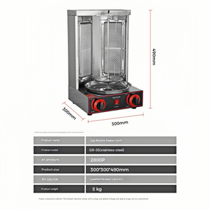 Machine à kebab turc automatique, gril vertical électrique, 220V, acier inoxydable, usage commercial - Product Image 2