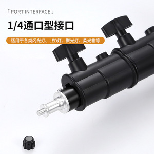 2.8m chuyên nghiệp xách tay hợp kim nhôm mùa xuân ánh sáng đứng cho video ánh sáng Chân máy Gấp thiết kế - Product Image 3