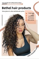 Perruque Pixie Bouclée Double Drawn 12A OEM & ODM, Densité 300%, Sans Gel, Entièrement Tissée à la Main, Multi-longueurs (16-20 pouces)