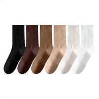 Chaussettes de sport en jacquard légères pour l'hiver avec logo personnalisé, respirantes, en coton et polyester, pour le cyclisme, le basketball et les sports