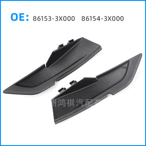 Pare-pluie pour vitres de voiture Hyundai Elantra 86153-3X000 86154-3X000, protection latérale en nylon pour déflecteur d'essuie-glace - Product Image 3