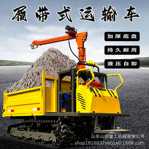 Transportador de orugas todoterreno para uso doméstico, con sistema hidráulico de descarga automática para montaña - Product Image 1