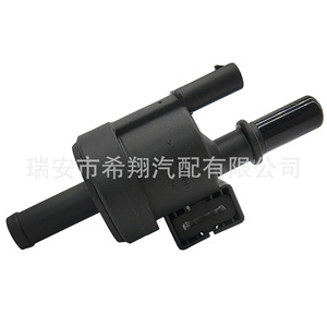 ถังคาร์บอน F01R00KA05 สำหรับ Wuling Roewe Baojun 560 730 Tiggo 3X Haval อะไหล่เปลี่ยนระบบเชื้อเพลิง - Product Image 1