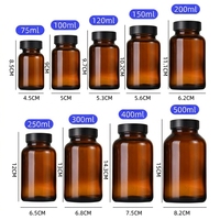 Contenants de capsules personnalisés 75ml 100ml 120ml 150ml 200ml 250ml 300ml 400ml 500ml Bouteille en verre ambré pharmaceutique pour comprimés